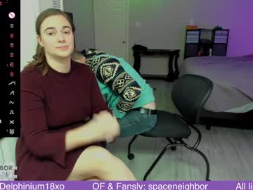 webcam couple spaceneighbor image #8352261