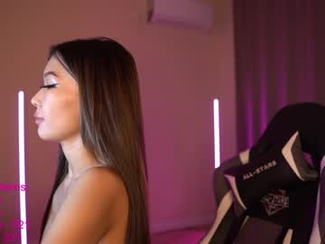 webcam girl lindamei image #482568