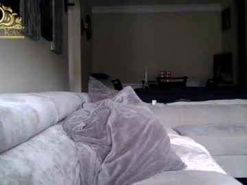 webcam girl jasminekay image #7508438