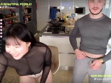 webcam couple obokozu image #6118558