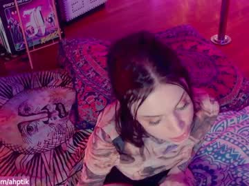 webcam girl babyjas image #607225