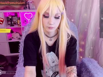 webcam girl yourcutewaifu image #6785866