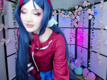 webcam girl milkycute image #8759405