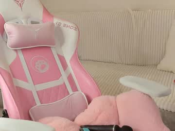 webcam girl tiny_rony image #9644002