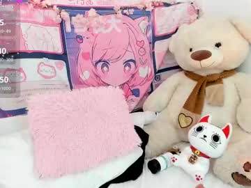 webcam girl aikonara image #8878457