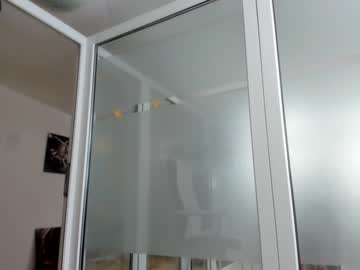 webcam girl ingridblondy94 image #4375424