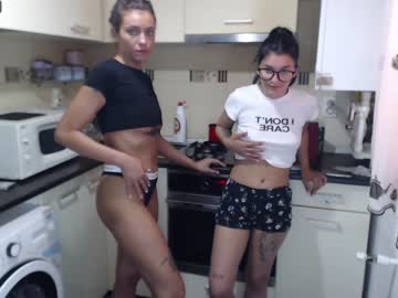 webcam couple maya_and_guests image #4631619