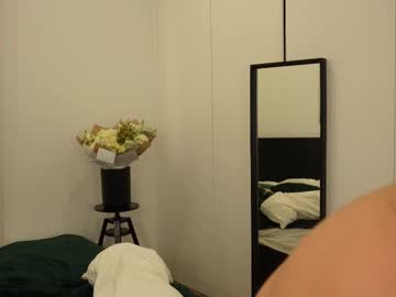 webcam girl miarouxie image #9512244