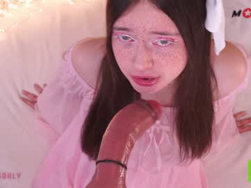 webcam girl deepsouly image #8609123