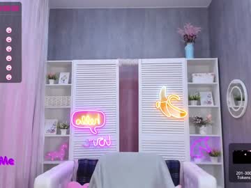 webcam girl ronandalice image #1996614
