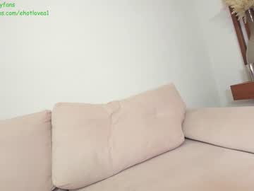 webcam girl ehotlovea image #7057926