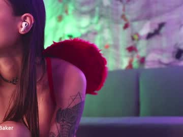 webcam girl gia_baker image #341771