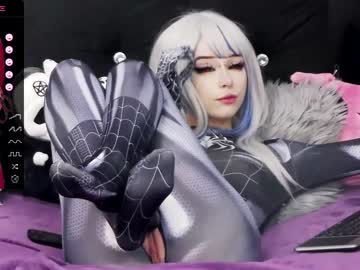 webcam girl xenomy image #5435749