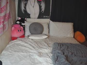 webcam girl yogendub image #1009803