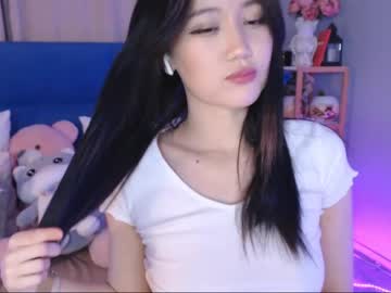 webcam girl amiliyan image #3245917