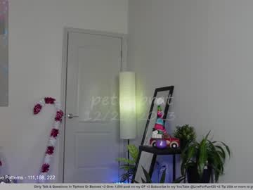 webcam girl petitebrat image #5947550
