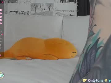 webcam girl yogendub image #6354405