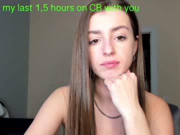 webcam girl coy_amina_ image #3634392