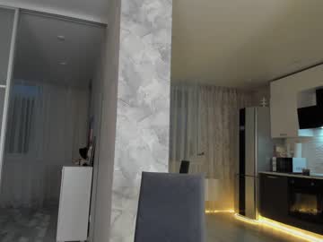 webcam girl mia_devill image #4762788
