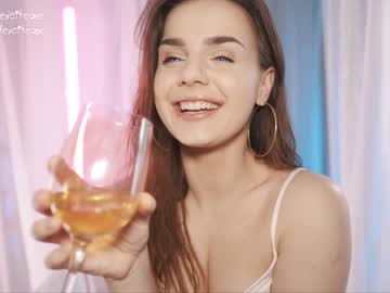 webcam girl excitease image #5546648