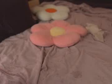 webcam girl tiny_miracle image #8855087