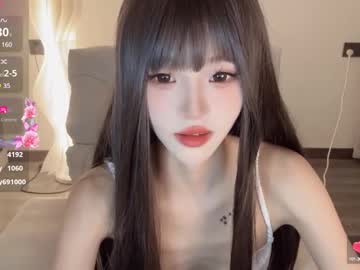 webcam girl sunflowerbbb image #8666794