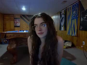 webcam girl rosegold18 image #6947348