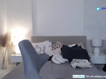 webcam girl smileyouarehere image #6379438