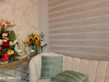 webcam girl letiziafulkers1 image #891264