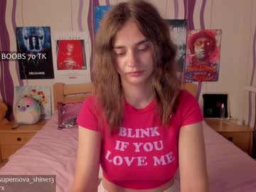 webcam girl danikanappi image #4861962