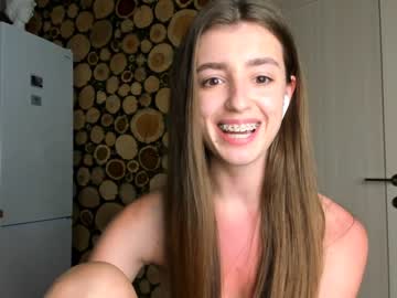 webcam girl coy_amina image #1214663