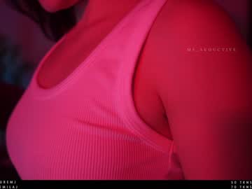 webcam girl ms_seductive image #2523507