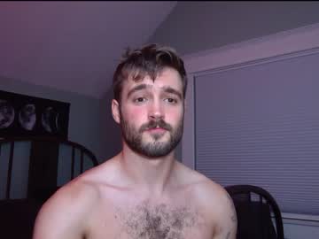 webcam man forestcliff image #2768780