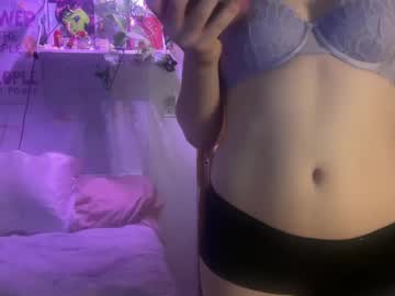 webcam girl sexyflower21555 image #8332785