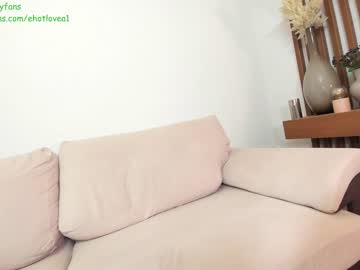 webcam girl ehotlovea image #7048643