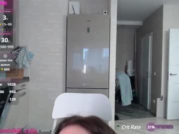 webcam girl koketochka555 image #8600608
