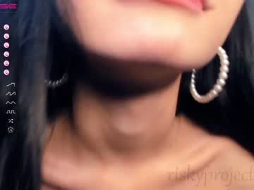 webcam girl riskyproject image #4567651