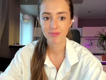webcam girl coy_amina_ image #3057239