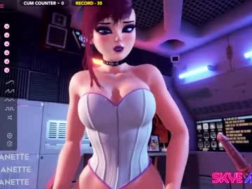 webcam girl skyeanette image #6014489