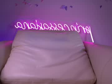 webcam girl princessasiana image #1940755