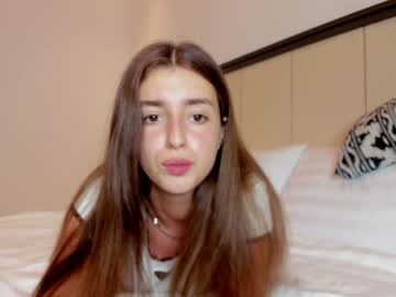 webcam girl coy_amina image #1660503