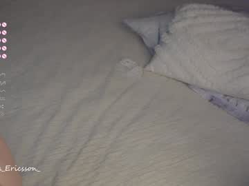 webcam girl sonyaericsson image #7379426