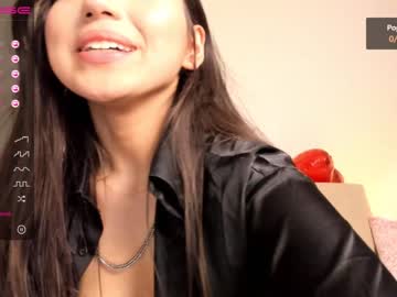 webcam girl iminako image #1179098