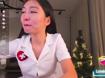 webcam girl natsumiito image #5954174