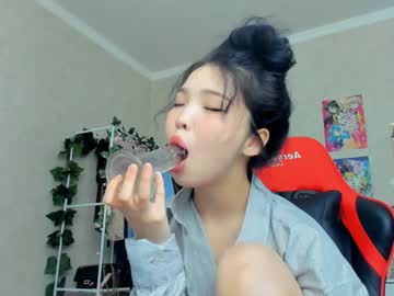 webcam girl wastforu image #7849575