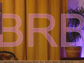 webcam girl girl_i_am image #7314020