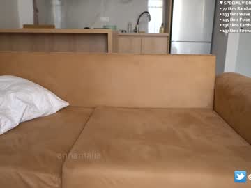 webcam couple annamalia image #3667933