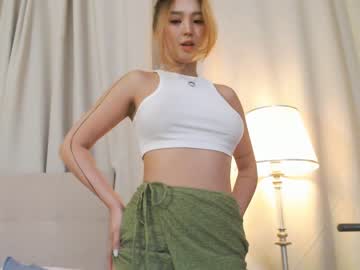 webcam girl sharasuo image #2521694
