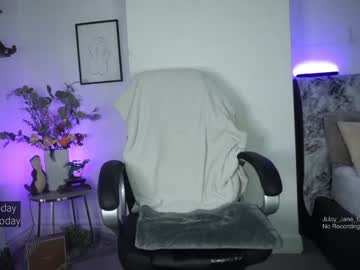 webcam girl juicy_jane_uk image #5746375