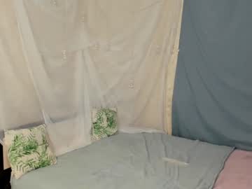 webcam girl katy_shine image #7734528